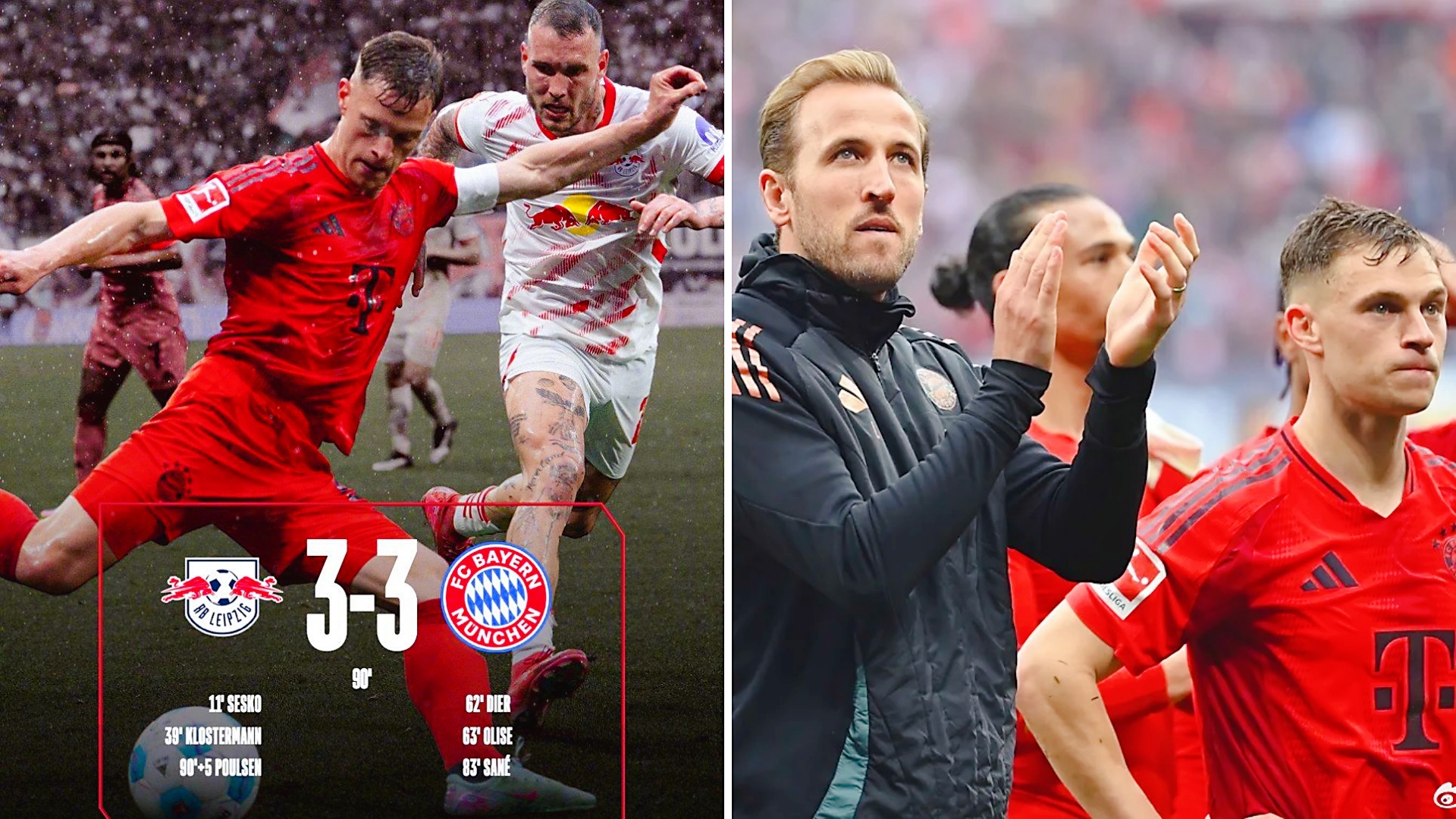 阿森纳轻取莱比锡，内马尔扑点救主德甲