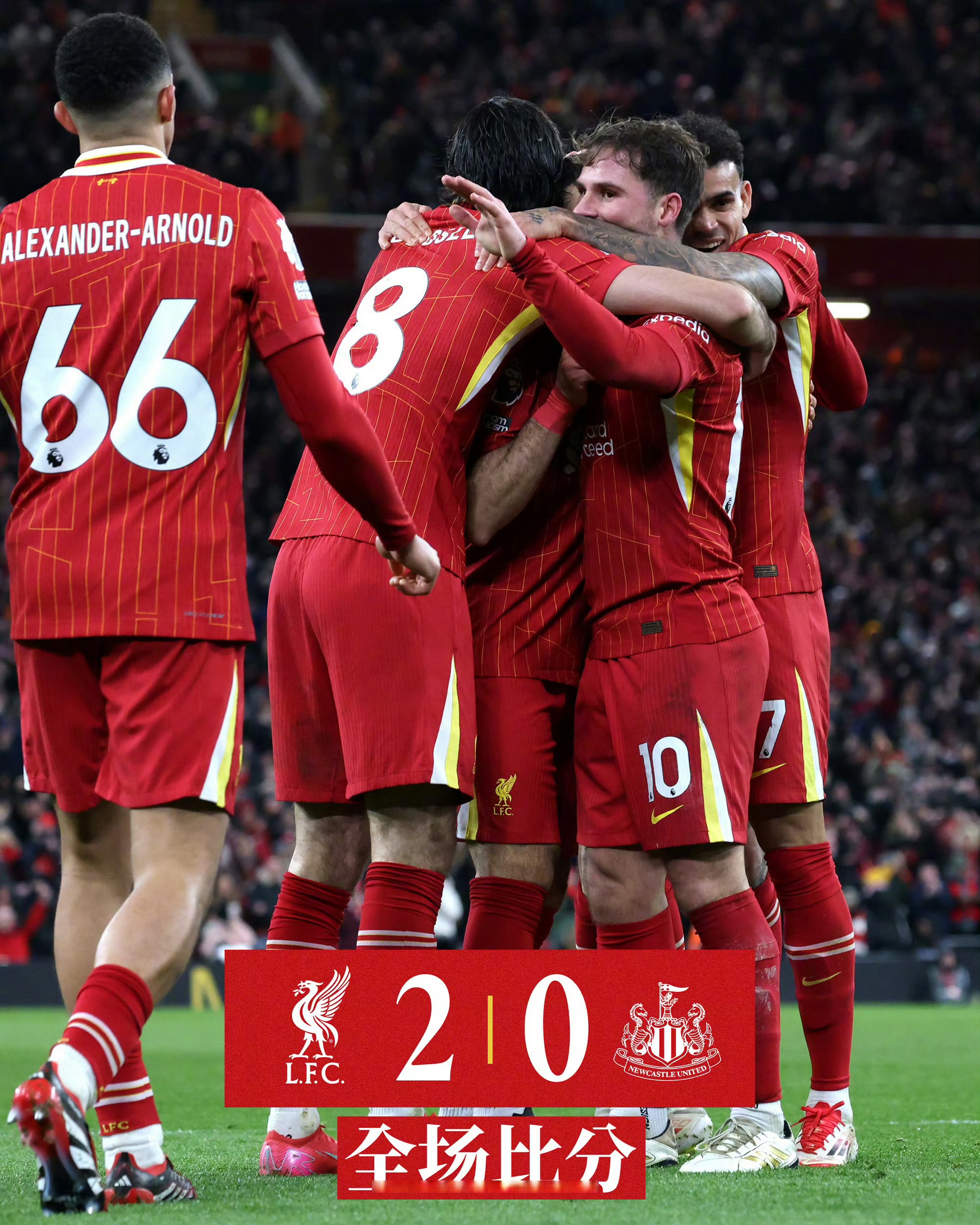 华体会官网-包含利物浦轻取那不勒斯，萨拉赫扑点救主英超的词条