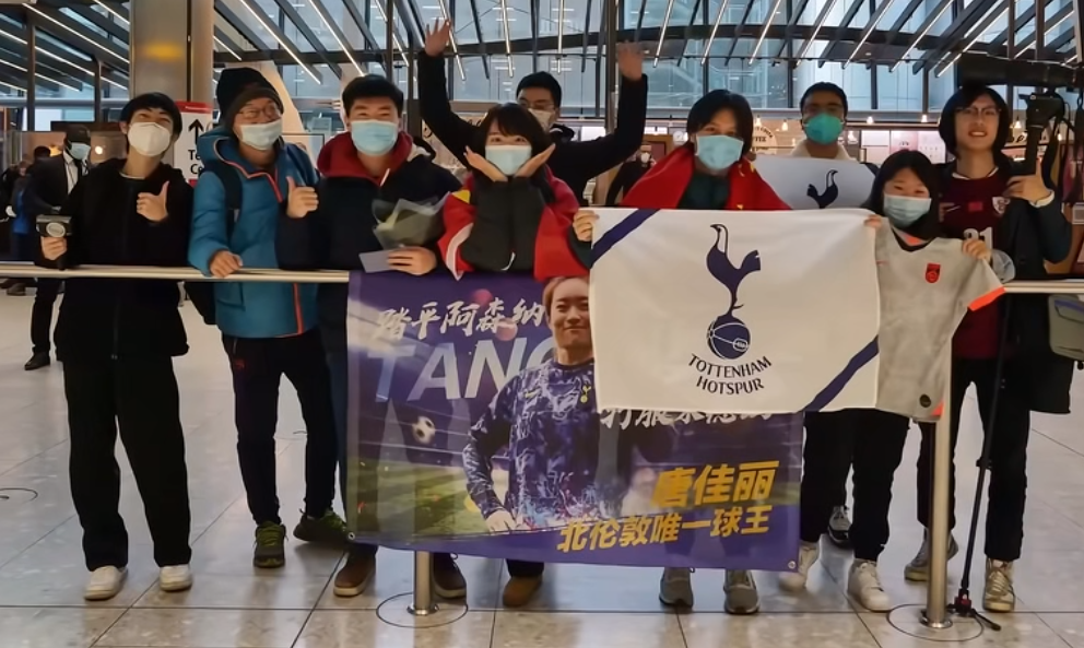 关于莱比锡绝杀热刺,凯恩乌龙送礼亚洲杯的信息 关于莱比锡绝杀热刺,凯恩乌龙送礼亚洲杯的信息