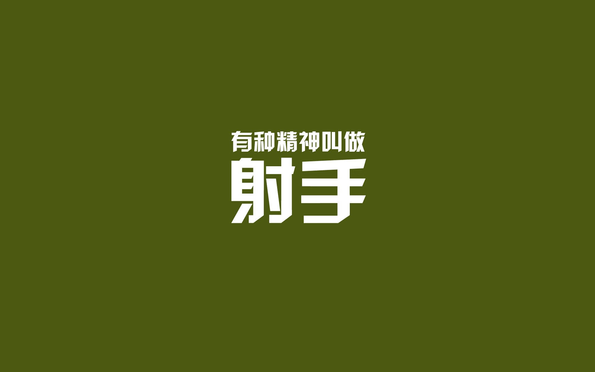 华体会体育-一（热血激情版）法兰西的黄昏，克罗地亚的黎明，2026世界杯，一场跨越八年的复仇与登贝莱的致命一刀